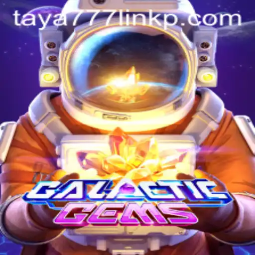 Discovering GalacticGems: A Thrilling Space Adventure