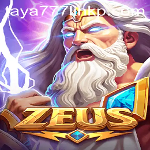 Exploring the Majestic World of Zeus: A Comprehensive Guide